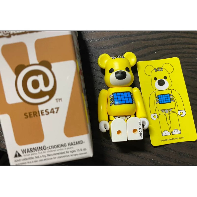 Bearbrick Series 47 Secret ANIMAL Teddy Bear Collectible Figure - Limited Edition Yellow Vinyl Toy for Display & Collection | Perfect for Anime Fans, Home Decor & Gift Giving