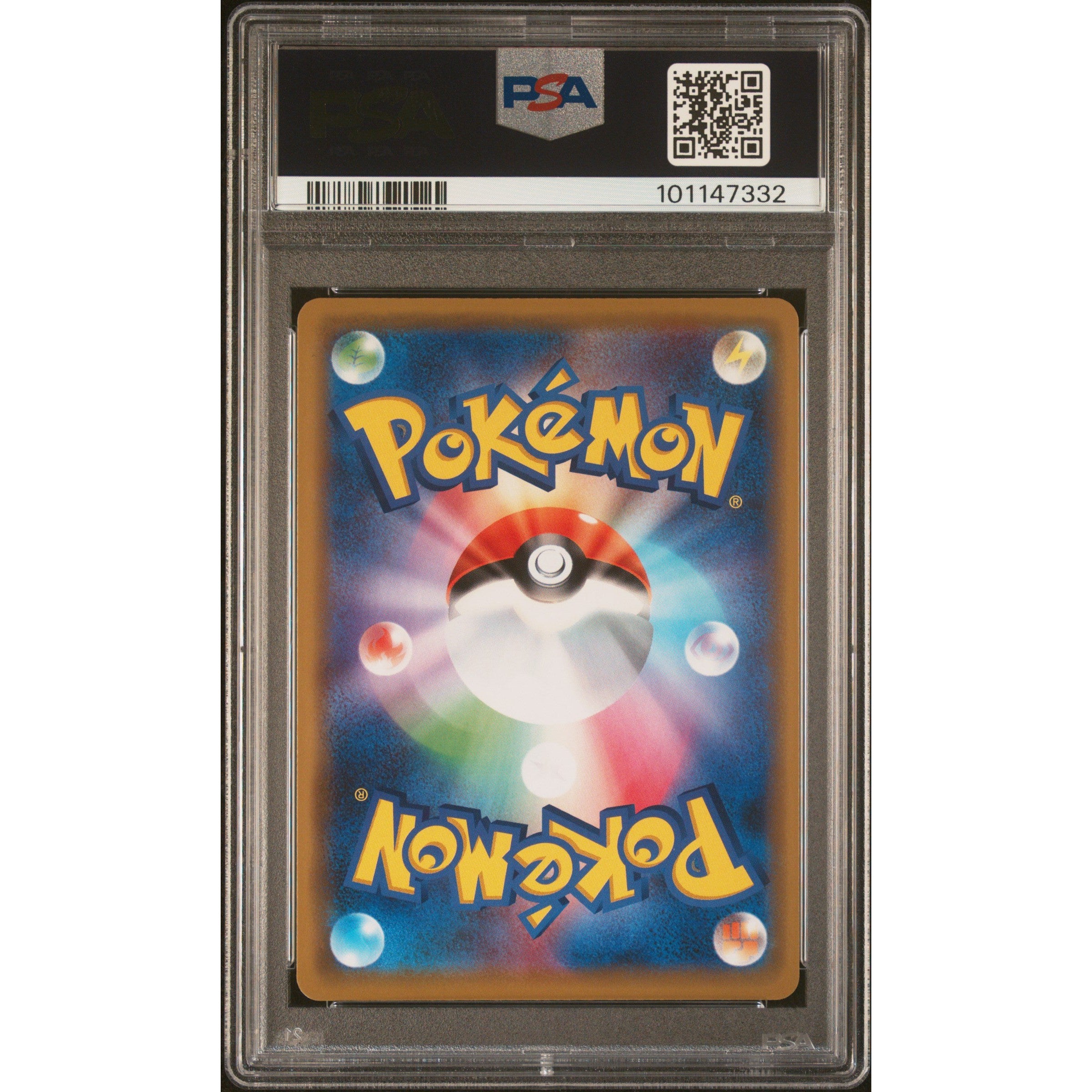 2019 Pokemon Japanese Tag Team GX All Stars Marshadow & Machamp GX 067/173 PSA 9 Graded Card - Collectible Trading Card Game for Battles & Display