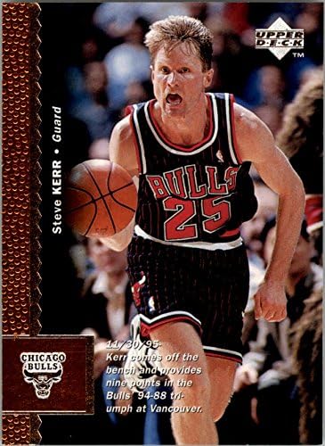 1996-97 Upper Deck #195 Steve Kerr NBA Basketball Trading Card - Rare Collectible for Fans & Investors - Perfect for Display, Gifts, and Sports Memorabilia Collections