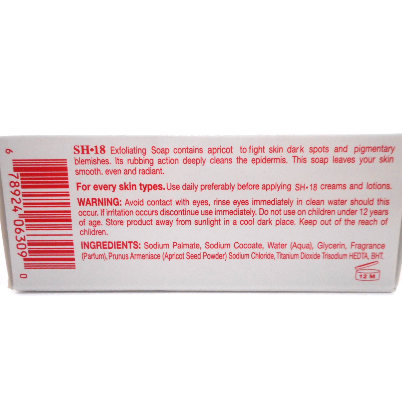 SH 18 Lightening Exfoliating Soap with Apricot Extract - 7oz for Brightening & Skin Renewal - Perfect for Acne-Prone & Dull Skin Care Routine