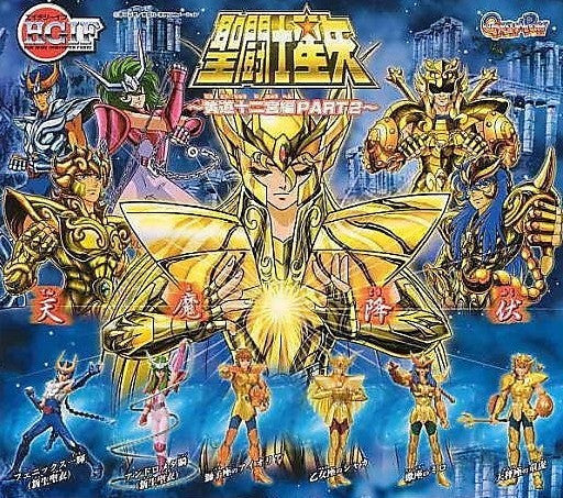 Bandai HGIF Saint Seiya Myth Cloth Gashapon 12 Zodiac Signs Part 2 - 6-Piece Action Figure Set for Anime Collectors & Display Decor