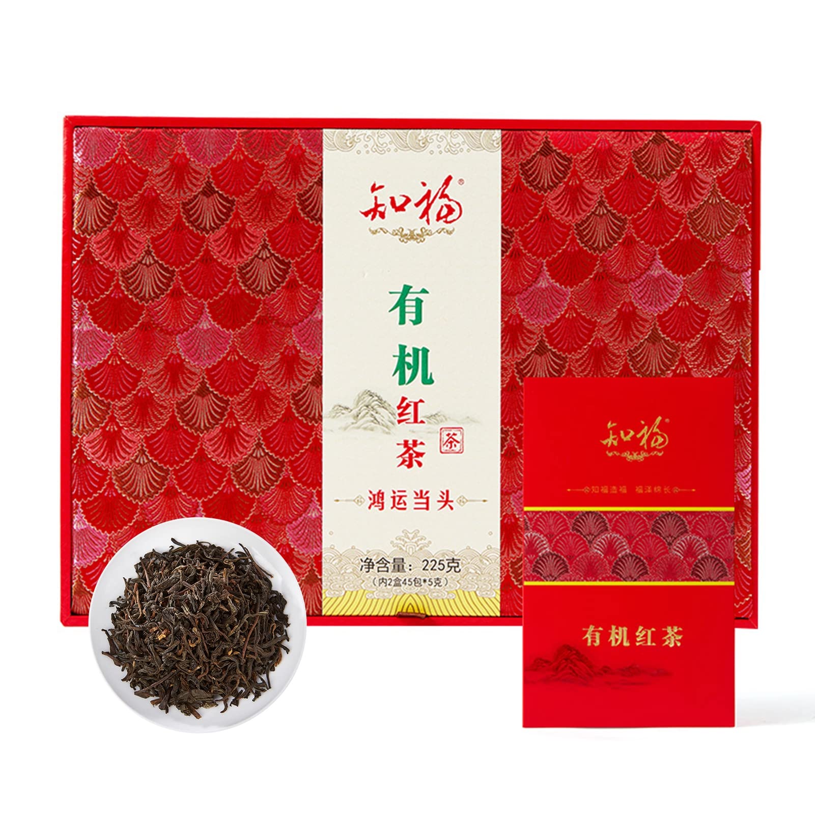 Premium Okuyonic Black Tea Gift Set - Bright Soup Color, Sweet Mellow Flavor, Rich Endoplasmic Quality | Luxury Tea for Tea Houses, Gifts & Relaxation Moments
