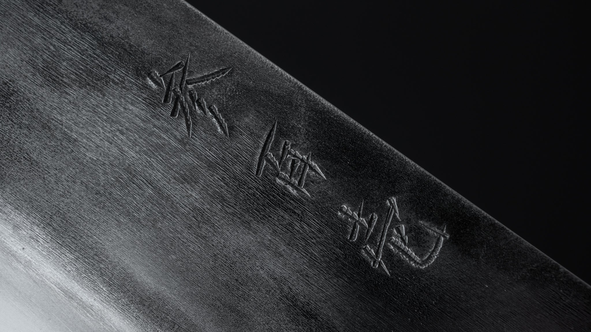 Jiro Tsuchime Wa Gyuto 210mm Japanese Chef Knife - Taihei Tagayasan Wood Handle (#301) - Perfect for Sushi, Meat Cutting & Professional Kitchen Use