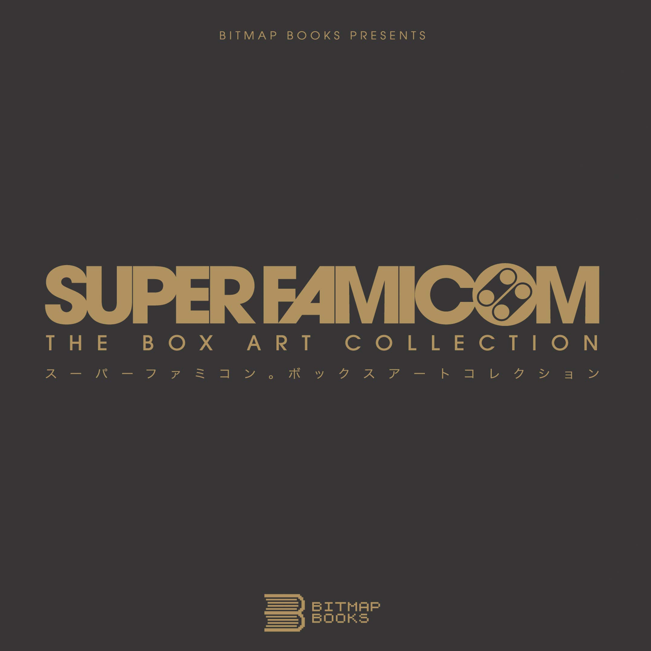 Super Famicom: The Box Art Collection - Retro Gaming Art Book for SNES Enthusiasts | Perfect for Display, Collecting & Nostalgic Gaming Decor