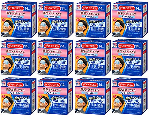 Kao MEGURISM Steam Warm Eye Mask with Menthol - 14 Sheets x 12 Pack | Soothing Heat Therapy for Dry Eyes, Stress Relief & Better Sleep | Perfect for Travel, Office & Home Use
