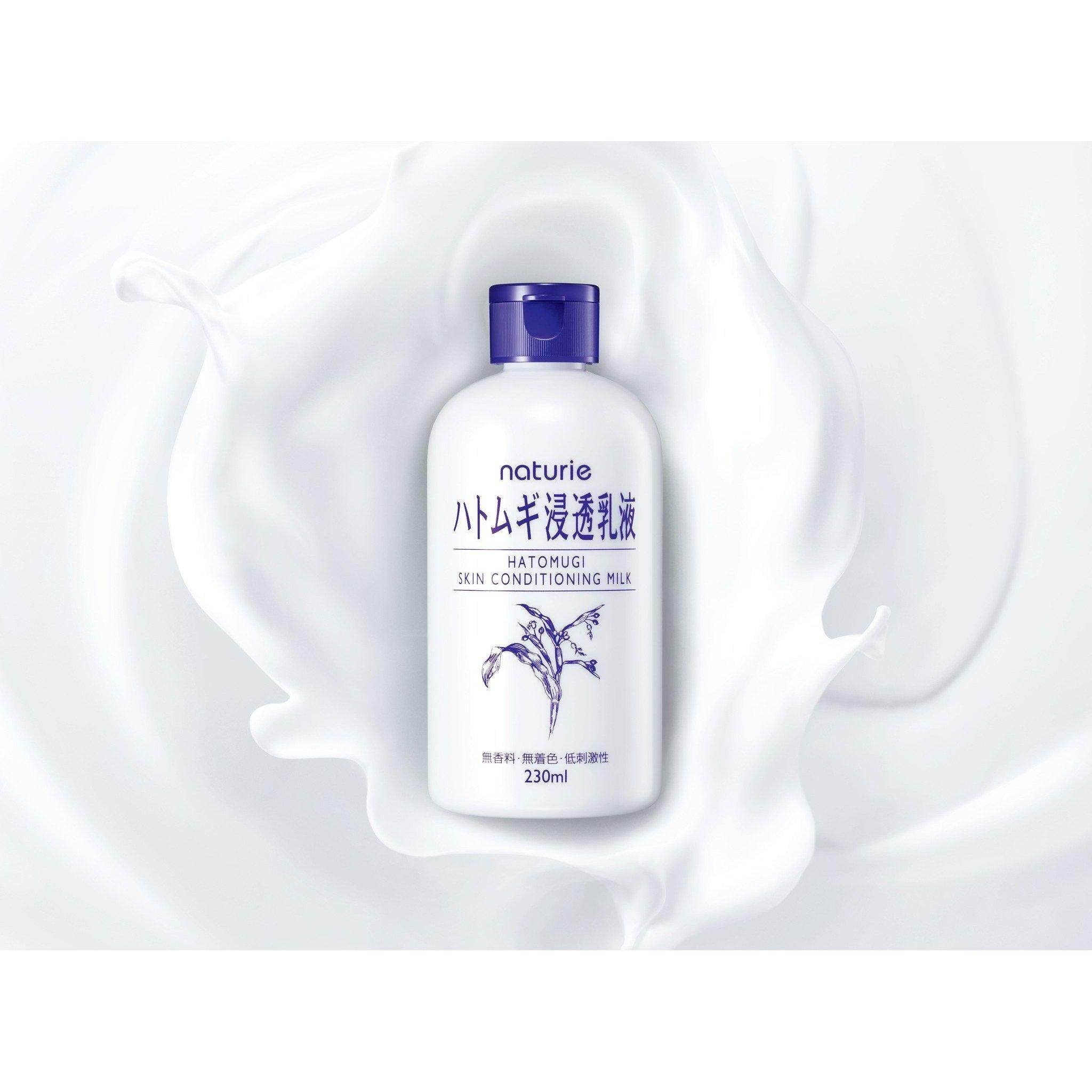 Naturie Hatomugi Skin Conditioning Milk - Job's Tears Emulsion 230ml | Hydrating Facial Moisturizer for Dry & Sensitive Skin | Daily Skincare Routine & Makeup Base