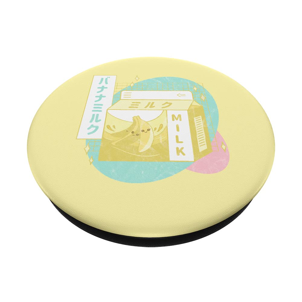 Pastel Banana Milk PopSockets - Swappable PopGrip for Phones with Vaporwave Aesthetic | Japanese Kawaii Style | Perfect for Anime Lovers, Gaming Accessories & Aesthetic Phone Decor