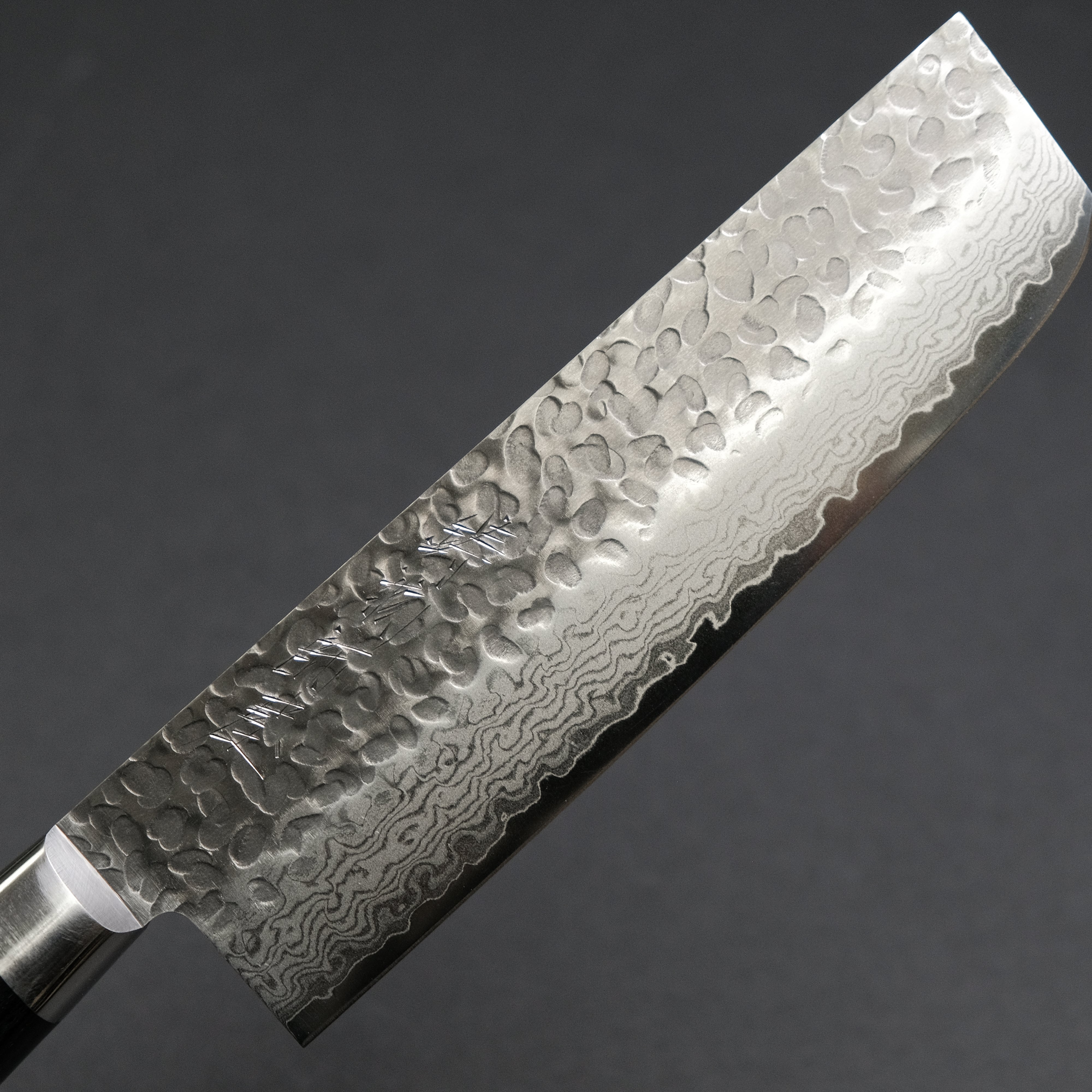 Hitohira Imojiya ST Tsuchime Damascus Nakiri Knife with Pakka Wood Handle - Premium Japanese Chef Knife for Slicing Vegetables, Fruits & Herbs - Perfect for Home Cooks & Professional Chefs
