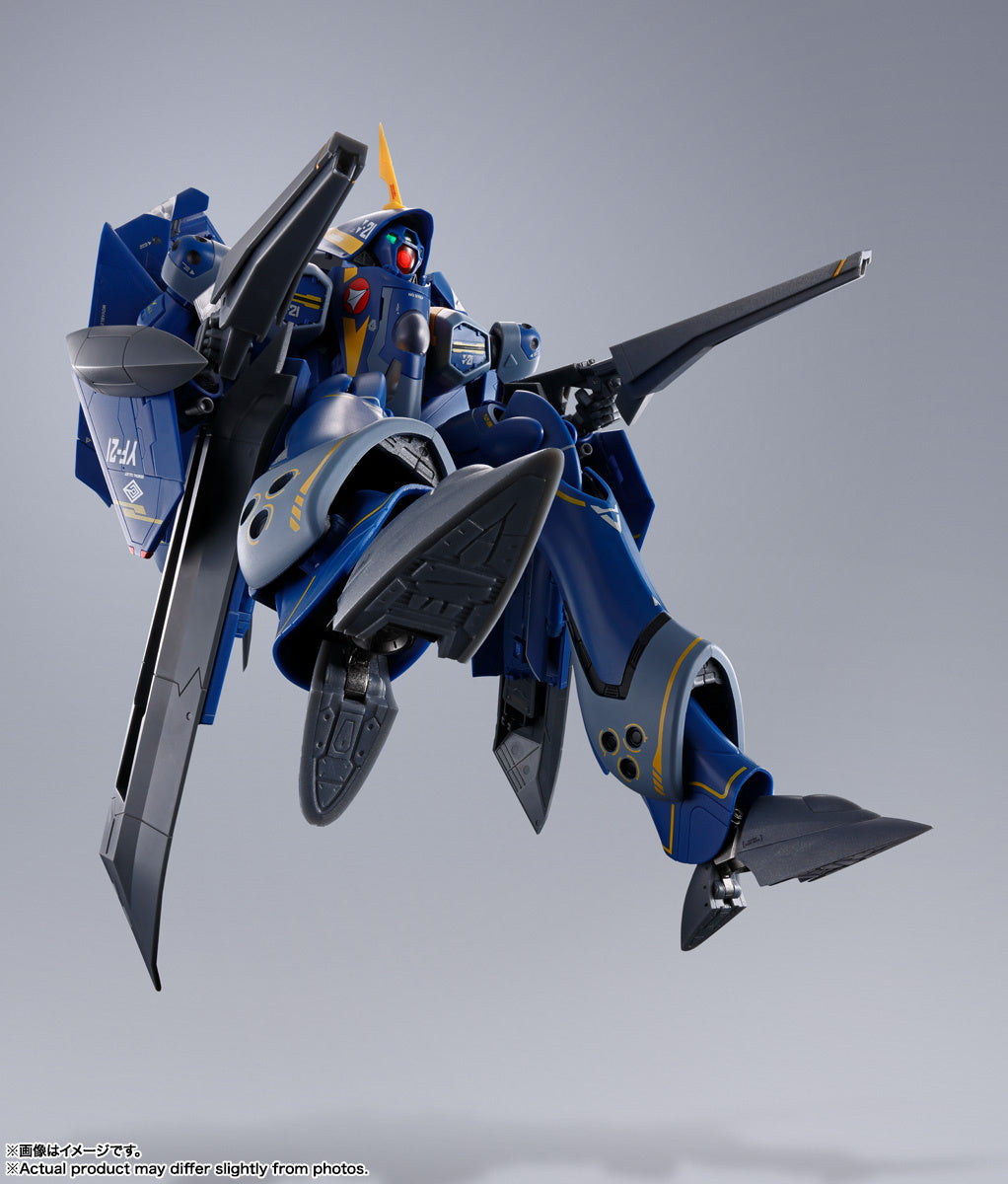 Bandai DX Chogokin Macross Plus YF-21 Guld Goa Bowman Action Figure - Collectible Anime Robot Toy for Display & Play - Perfect for Fans, Model Enthusiasts & Gift Giving