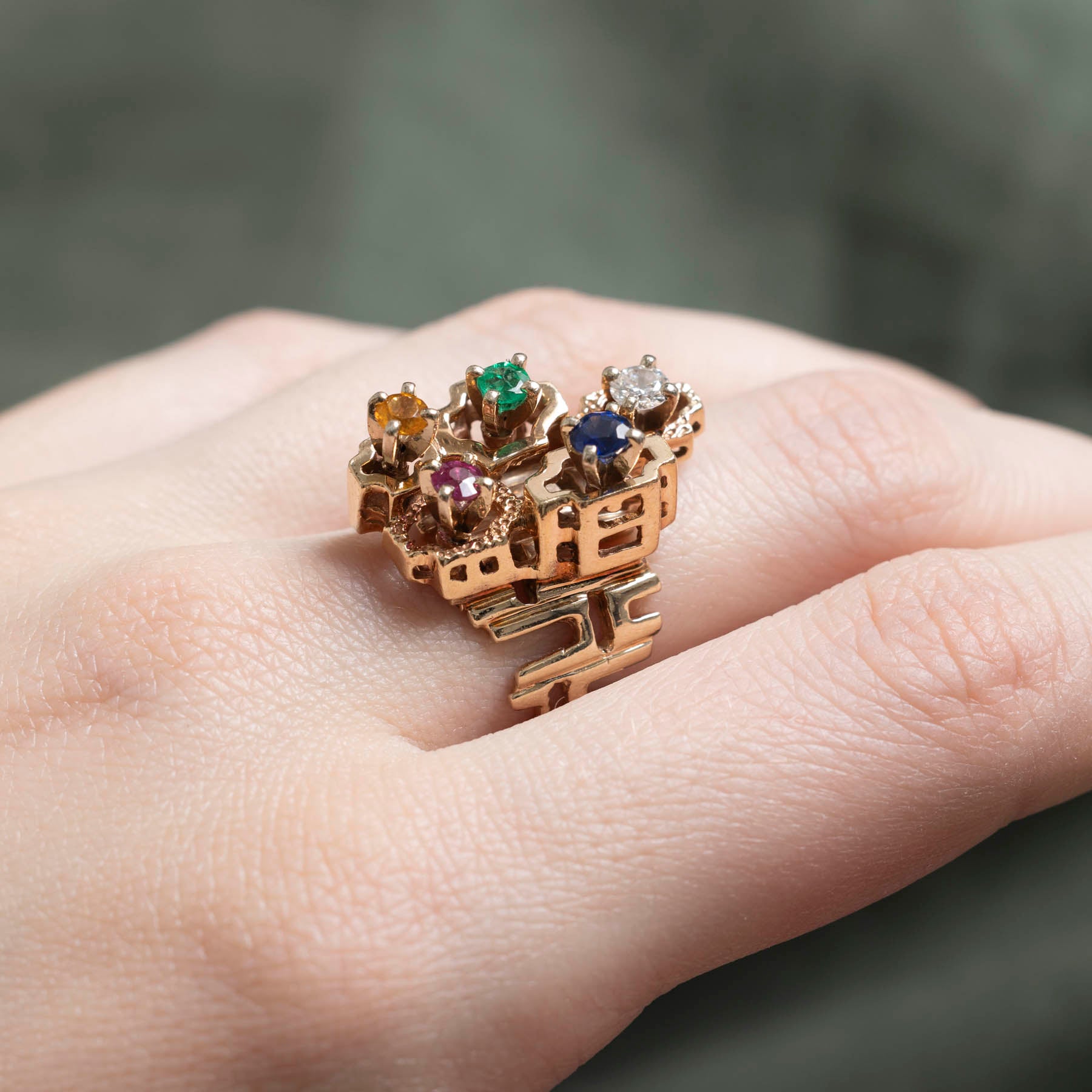 Multi Gemstone Abstract Cocktail Ring - 0.20ct Natural Gemstones - Size 7 - Elegant Statement Jewelry for Parties, Weddings & Special Occasions