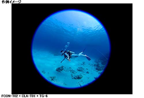 Fisheye Lens Converter FCON-T02 for Olympus TG-5/TG-6/TG-7 - Wide Angle Macro & Underwater Photography - Perfect for Outdoor Adventures, Travel & Action Shots