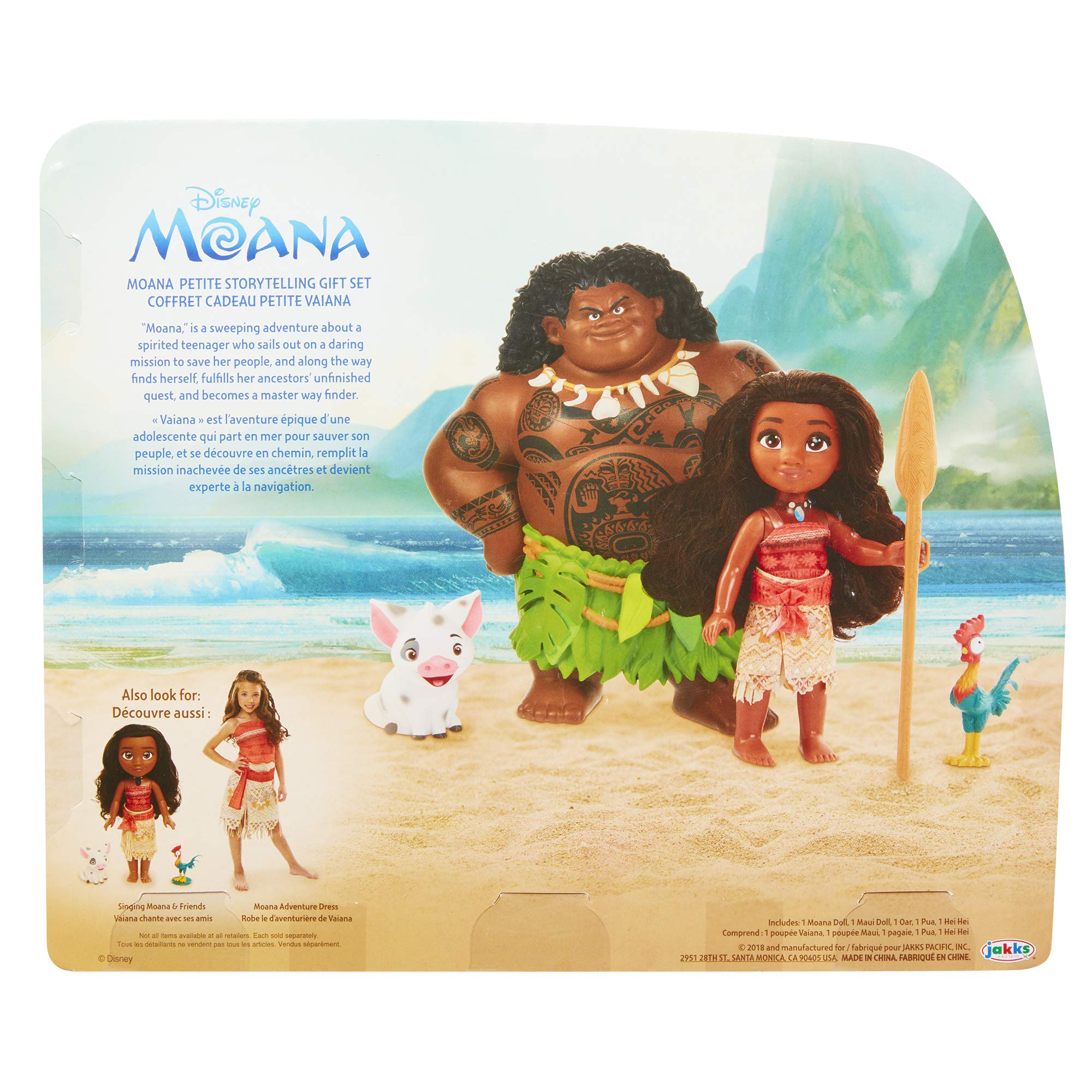 Disney Maui Doll 4-Piece Gift Set for Girls - Storytelling Fun for Ages 3+