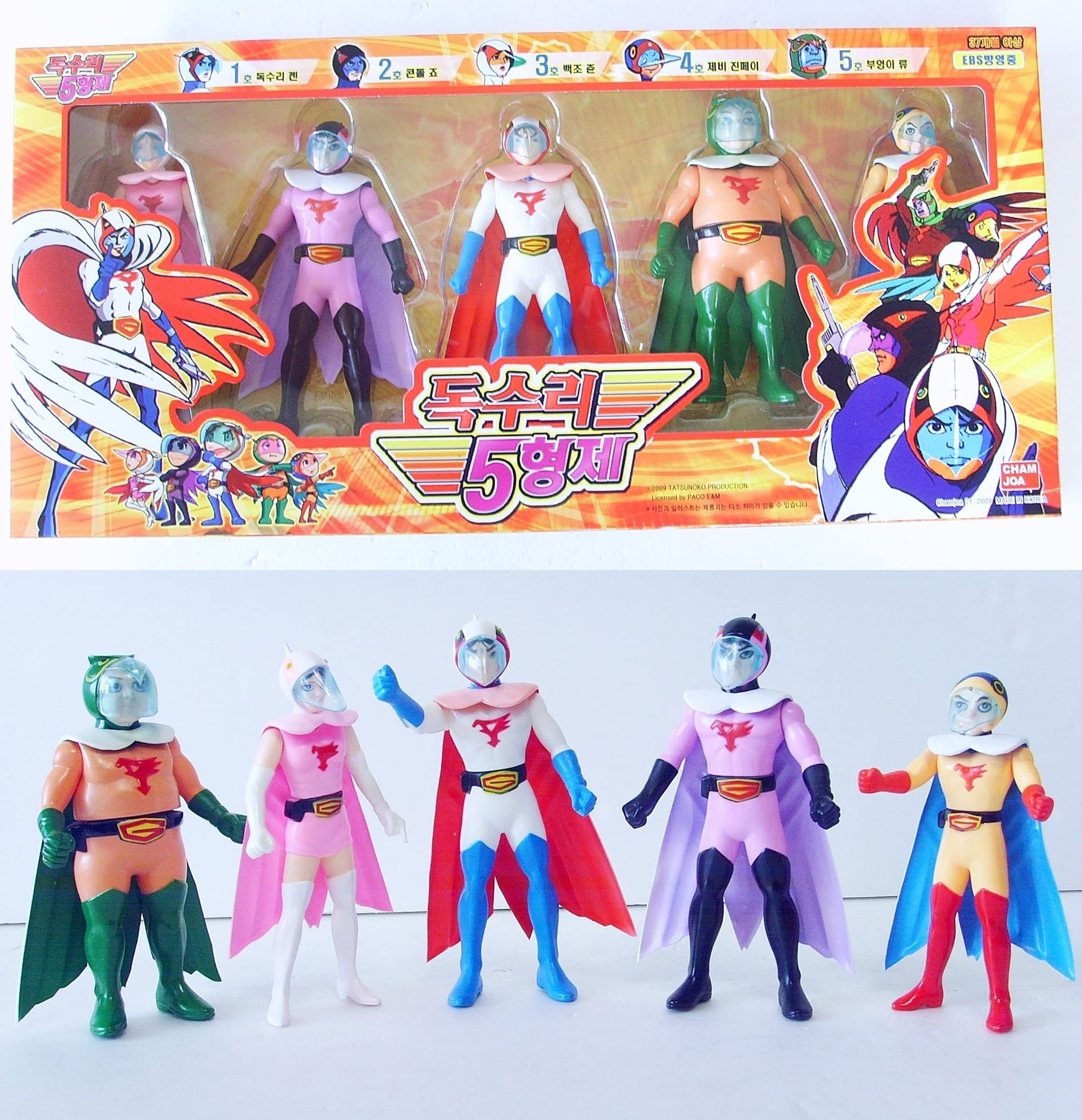 Gatchaman Battle of The Planets 5-Piece Action Figure Set - Imported from Korea | Anime Collectibles for Fans & Display Scenes