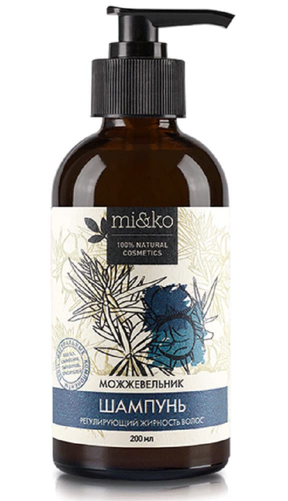 Natural Oily-Regulating Jojewel Hair Shampoo for Oily Hair - 200ml (000006411) - Gentle Cleansing & Scalp Balance for Daily Hair Care