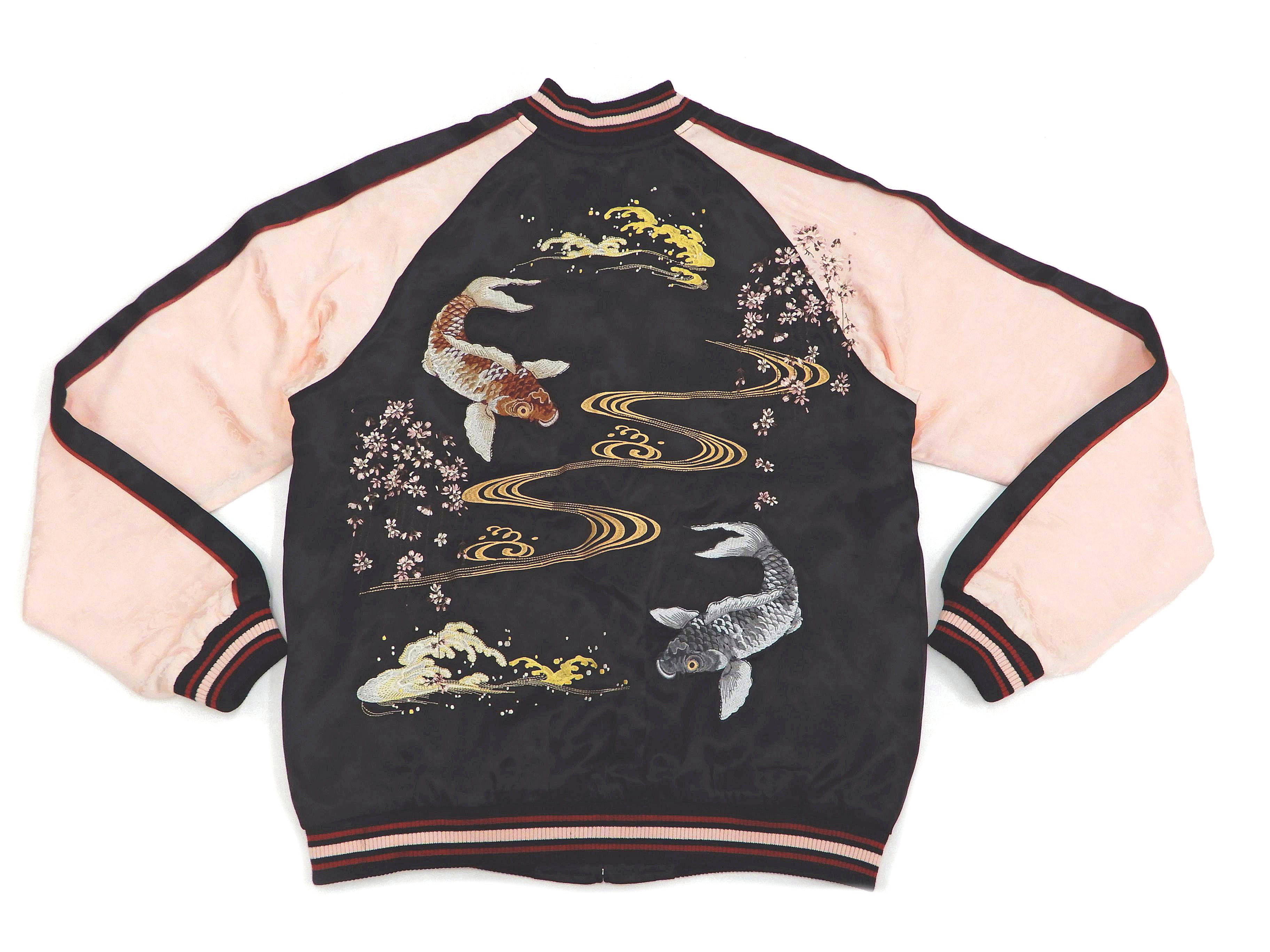 Japanese Sukajan Men's Souvenir Jacket with Koi Fish Design - Black/Pink Vintage Bomber Jacket for Streetwear, Cosplay & Fashion Enthusiasts