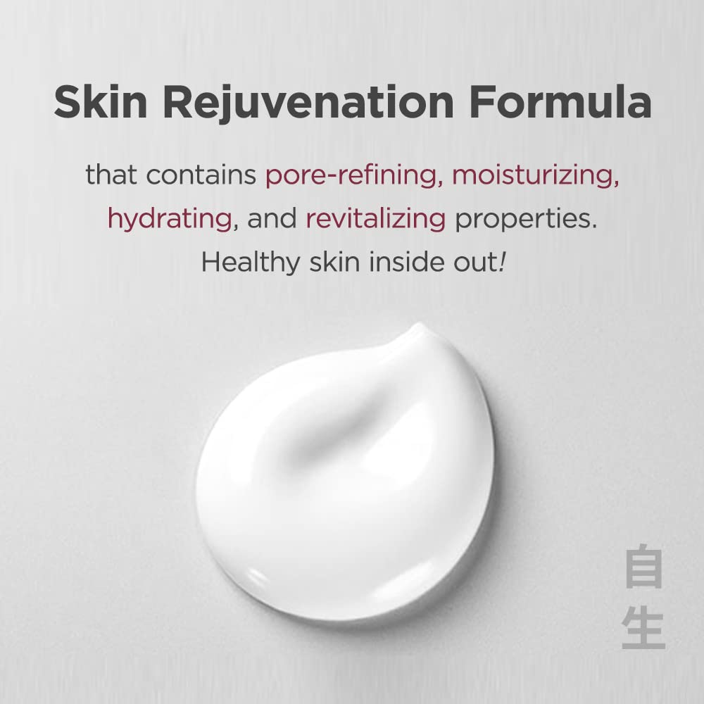 ma:nyo Galactomy Essence Cream with Niacinamide - Korean Skincare for Brightening & Hydration - 1.69 fl oz (50ml) - Perfect for Daily Moisturizing & Nighttime Repair Routine