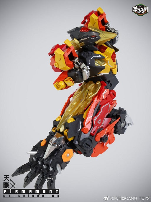 Cang Toys CT Chiyou 03 Firmament Action Figure - Collectible Anime Model for Display & Play - Perfect for Gifts, Anime Fans & Collectors
