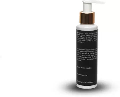 PARINAAZ Mother's Cherished Glow Chocolate Coffee Creamy Face Wash - 100g | Deep Cleansing & Nourishing for Radiant Skin | Perfect for Daily Skincare Routine & Spa Days