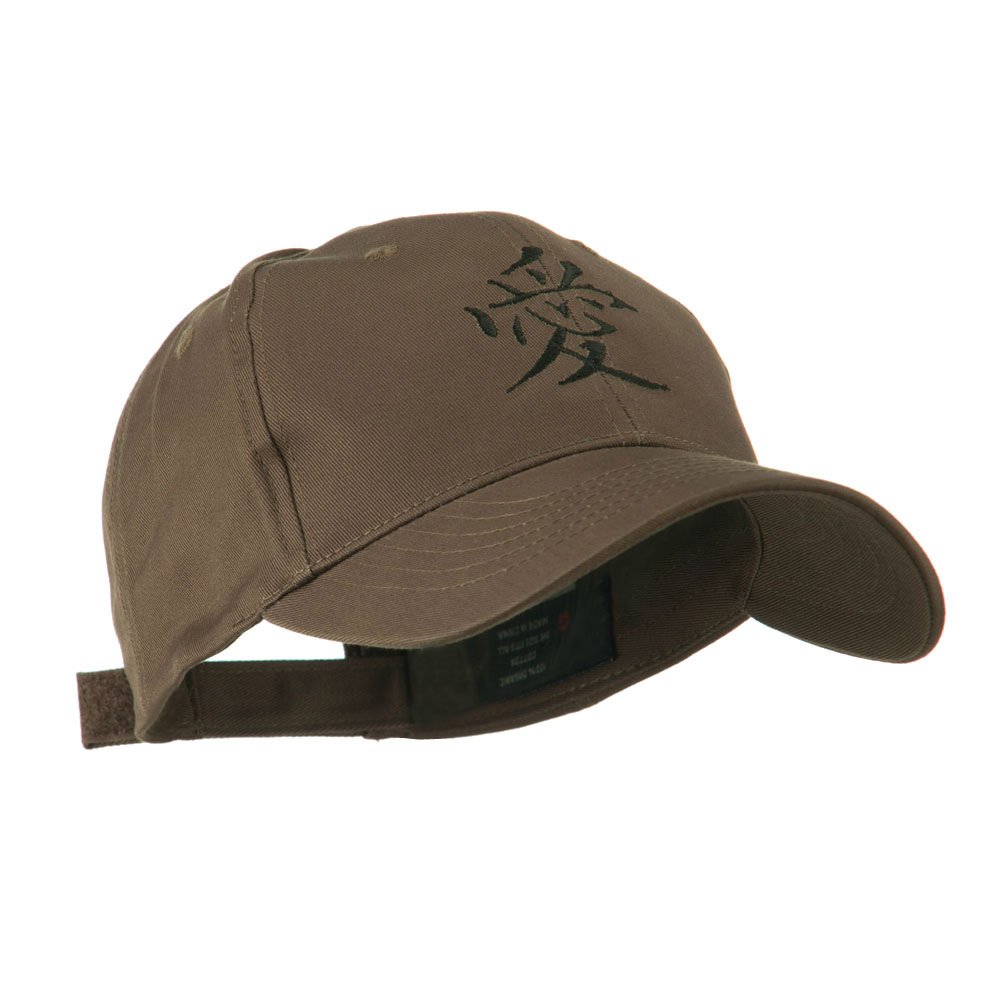 Chinese Love Symbol Embroidered Cap - Stylish Unisex Hat for Couples, Gifts & Everyday Fashion