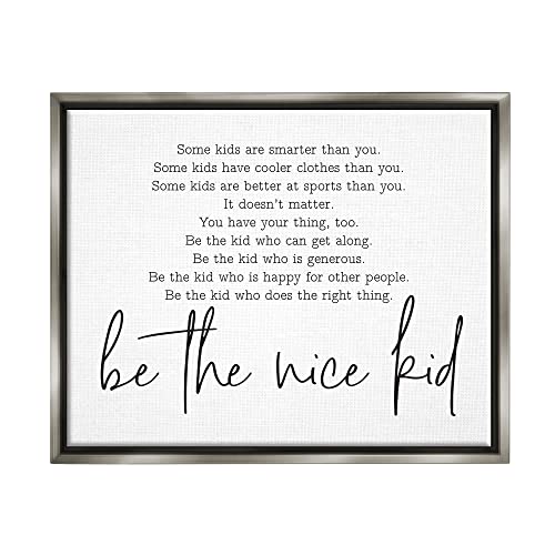 Grey Floater Framed
