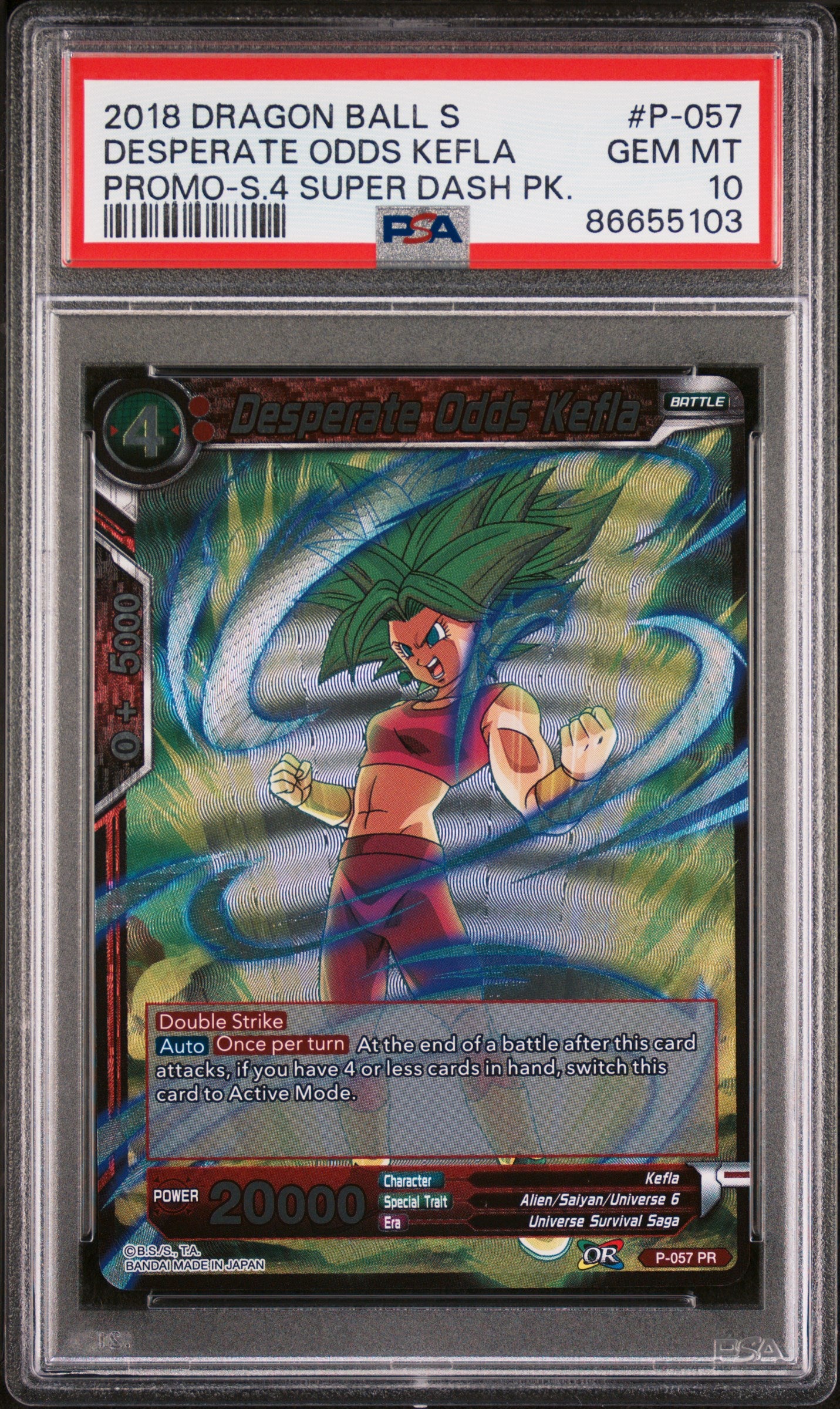 2018 Dragon Ball Super Desperate Odds Kefla #P 057 PSA 10 Graded Card - Collectible Anime Trading Card for Display & Investment | Perfect for Dragon Ball Fans, Collectors & Gaming Enthusiasts