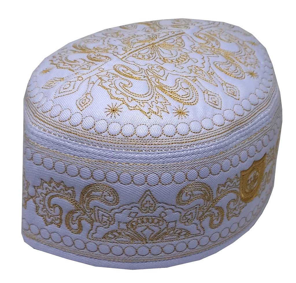 Premium Muslim Kufi Prayer Hat for Men & Kids - Embroidered Islamic Skull Cap (ALW012) - Unique Design for Ramadan, Eid & Daily Prayers - Perfect Religious Gift for Muslim Men & Children