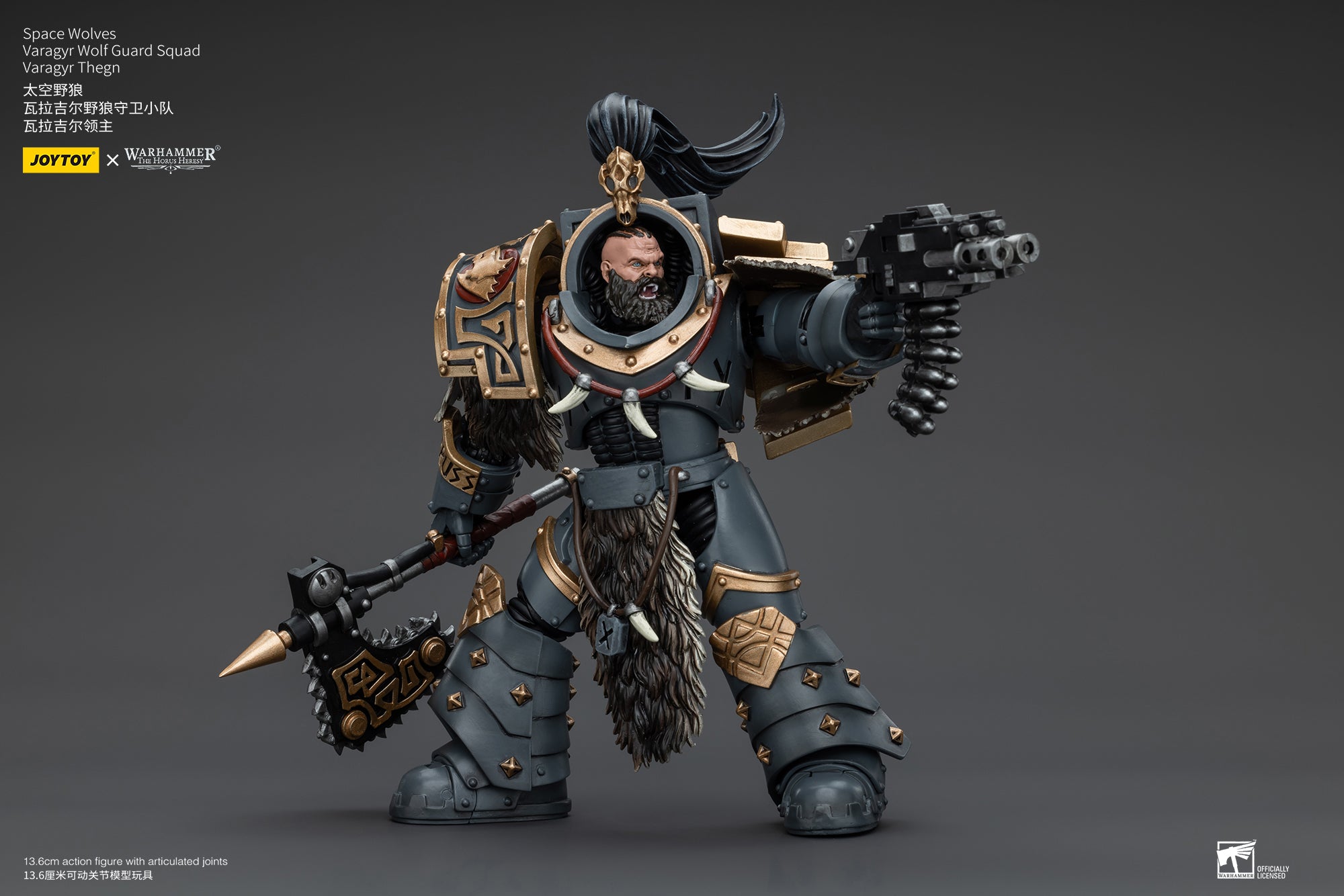 JOYTOY 1/18 Scale Warhammer The Horus Heresy Space Wolves Varagyr Wolf Guard Squad Action Figures - Collectible Miniatures for Tabletop Gaming & Display