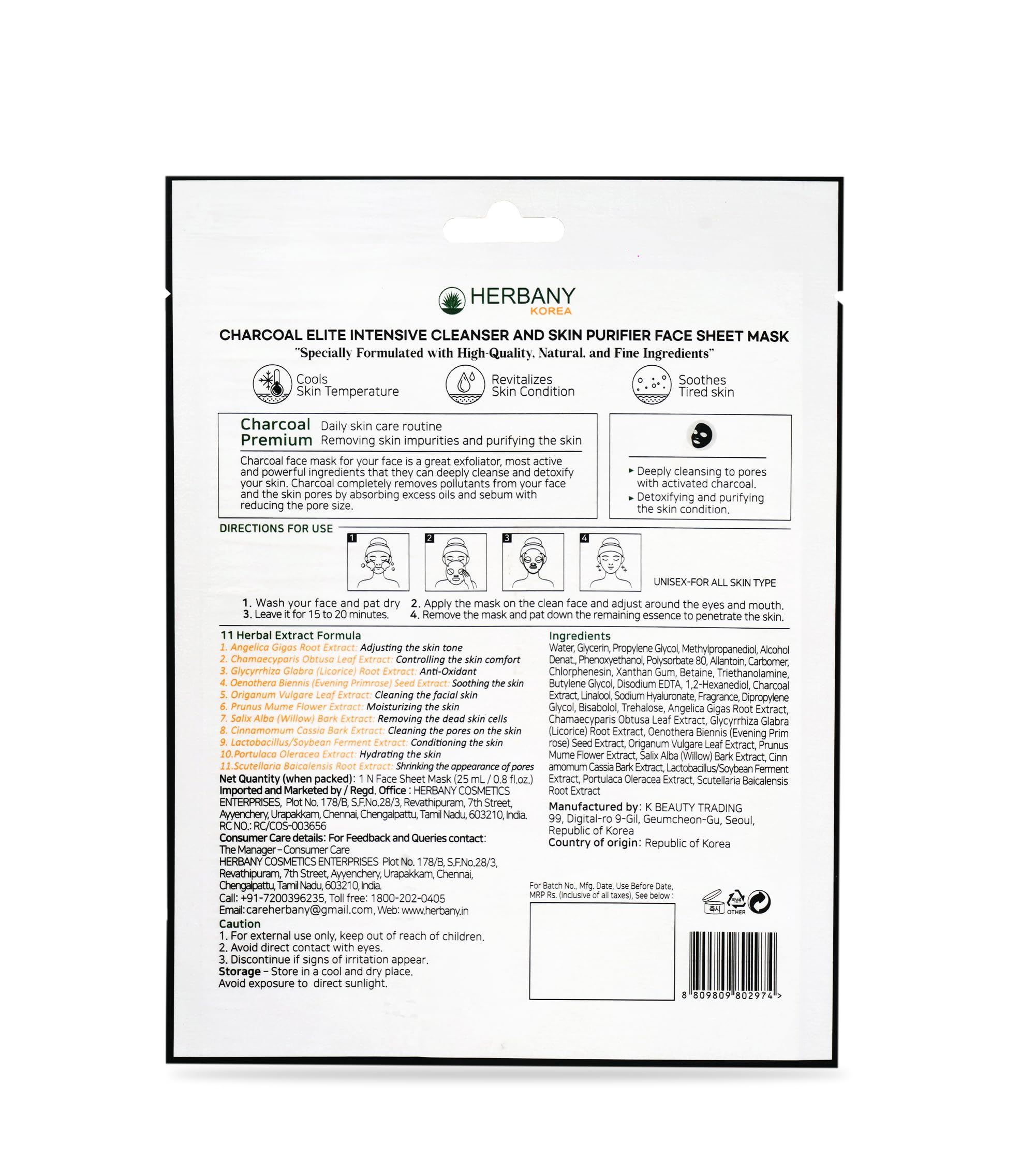 Korean Aloe Vera & Charcoal Face Mask Pack of 6 - Hydrating & Detoxifying for All Skin Types