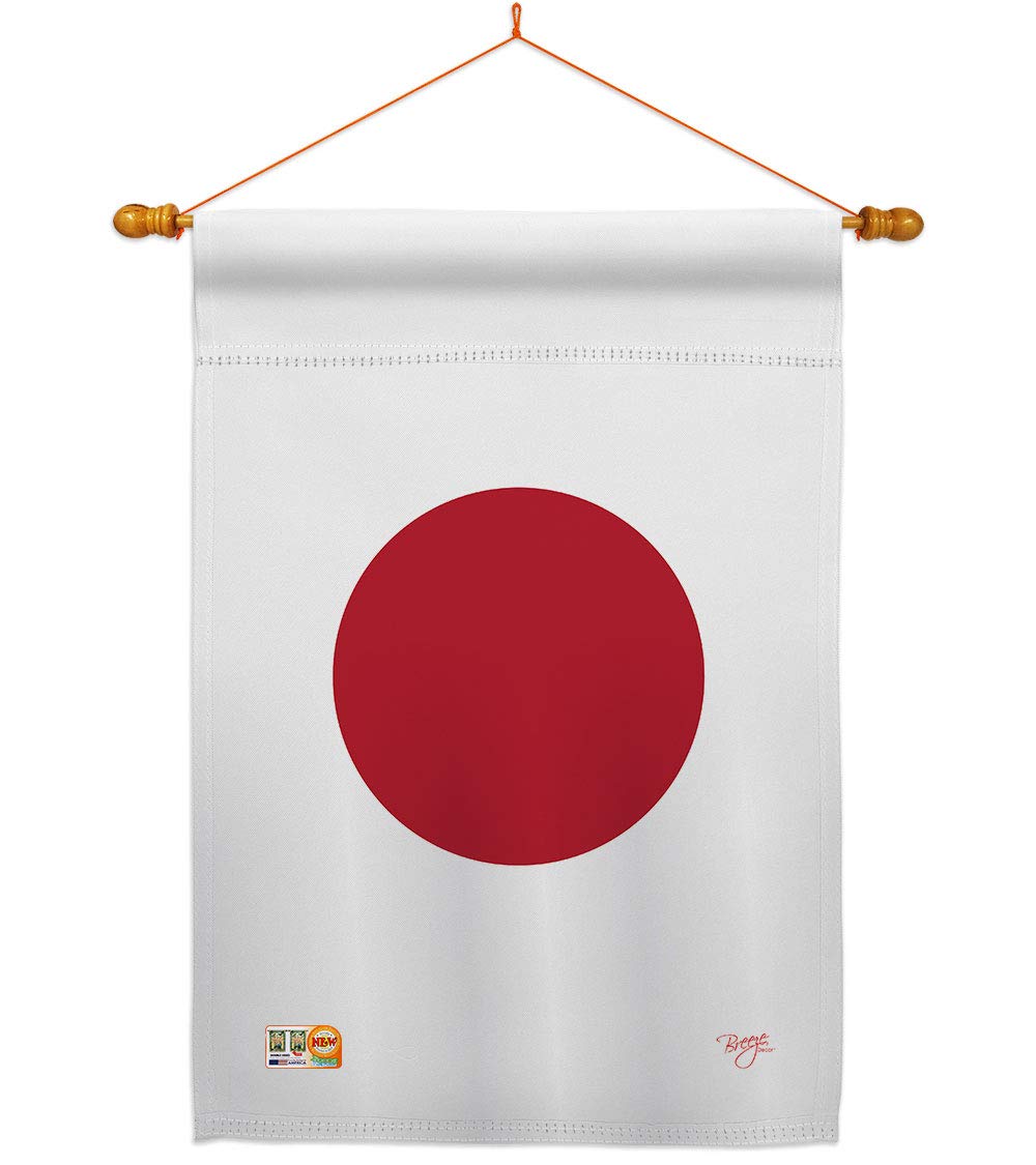 Japan World Nationality Flag Set 28x40