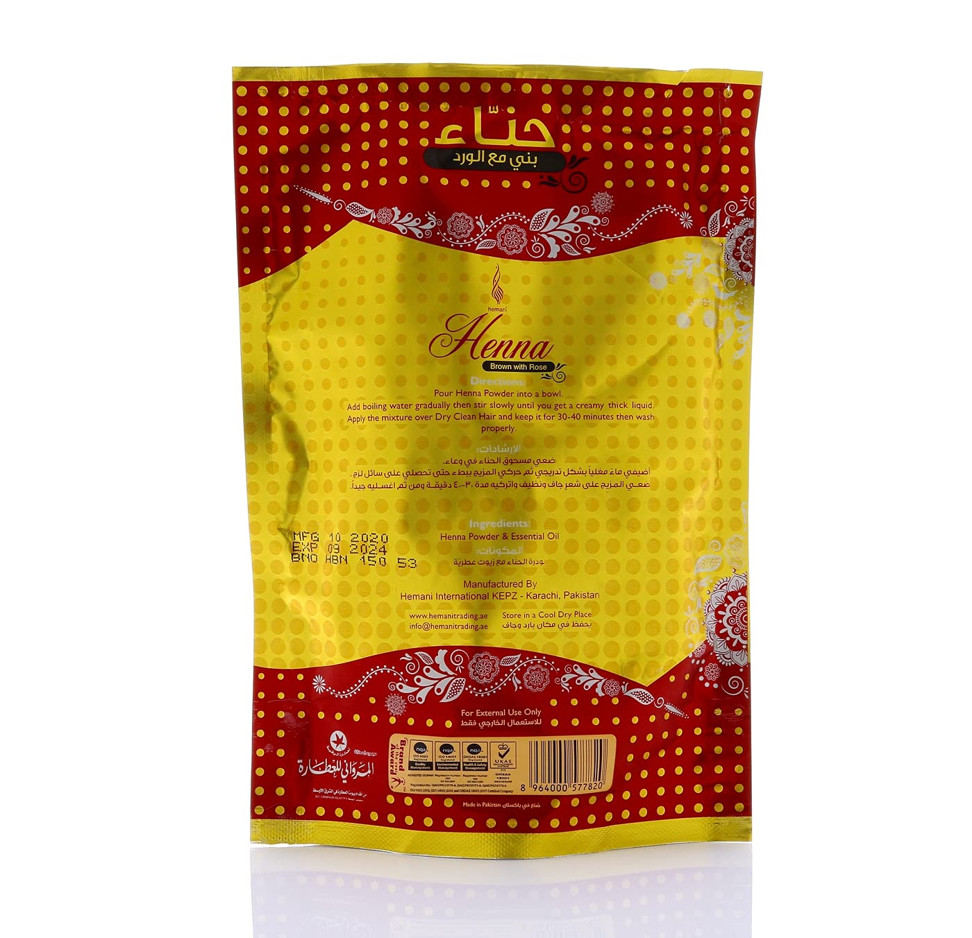 Natural Henna Powder for Hair - 150g Henna Brown with Rose by Hemani | Safe & Organic Hair Dye for DIY Coloring, Conditioning & Styling at Home
