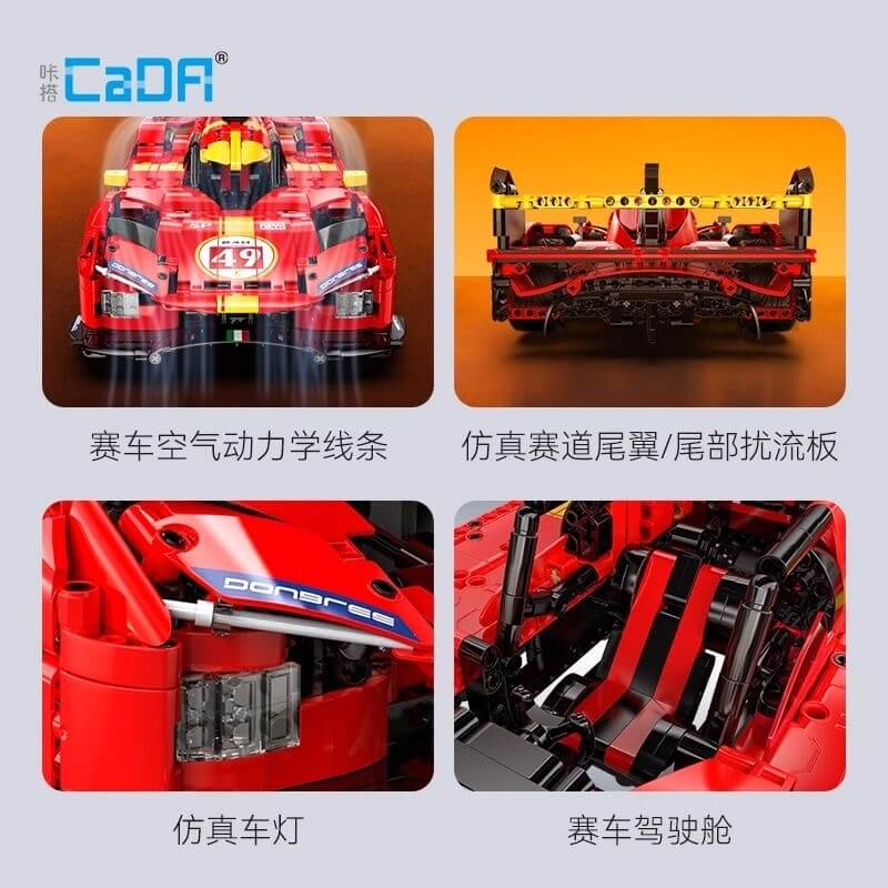 CaDA C63008 Supercar Model Building Kit - 1:14 Scale Sports Car Toy for Adults & Kids - Perfect for Collectors, DIY Enthusiasts & Gift Giving | Great for Home Display, Office Decor & STEM Learning Activities
