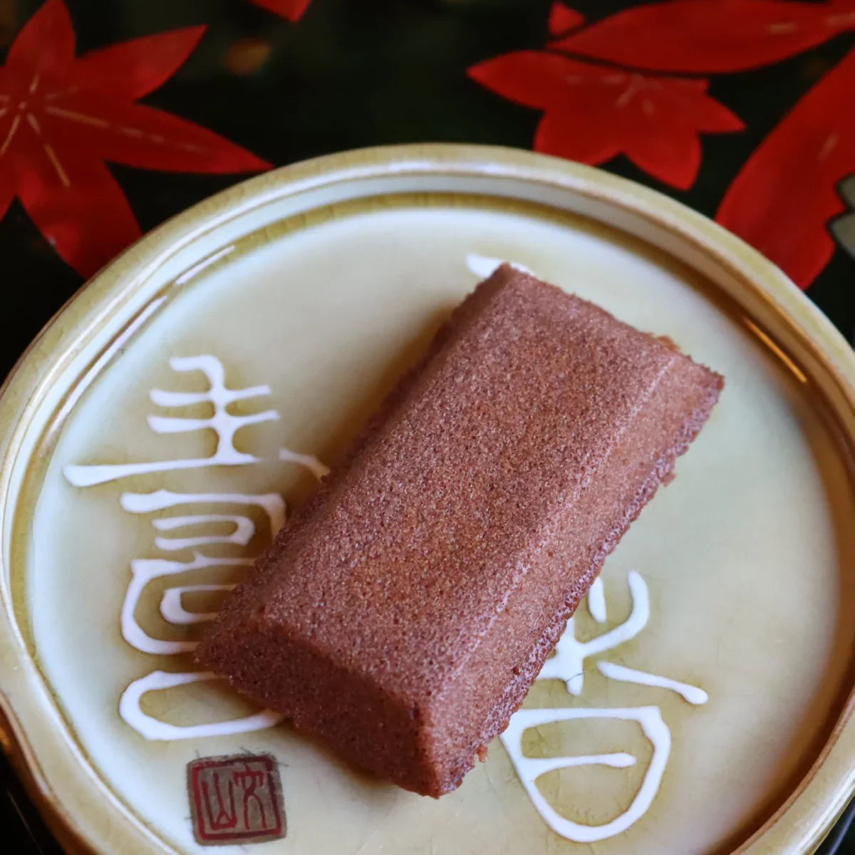 Kinosaki Sweets Rice Flour Financier Cake - Salty Chocolate Flavor (5-Pack) | Japanese Dessert for Tea Time, Gifts & Special Occasions