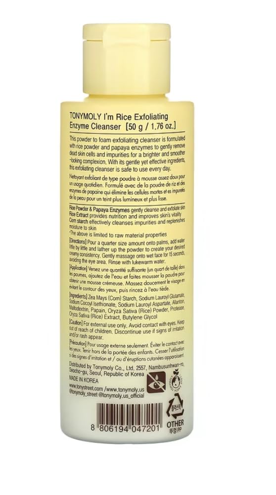 TONYMOLY I'm Rice Exfoliating Enzyme Face Cleanser - Gentle Rice Powder Wash for Smooth Skin, All-in-One Waterless Facial Scrub & Polish, 50g - Perfect for Daily Exfoliation & Brightening Skincare Routine