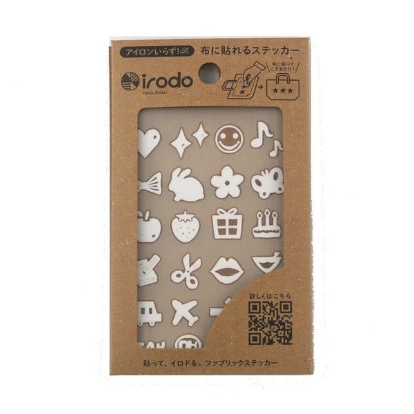 Colorful Fabric Sticker Set - 50+ Decorative Icons for DIY Crafts, Scrapbooking & Custom Clothing - Washable Iron-On Patches for Kids & Adults - Perfect for Tote Bags, Jeans & School Supplies