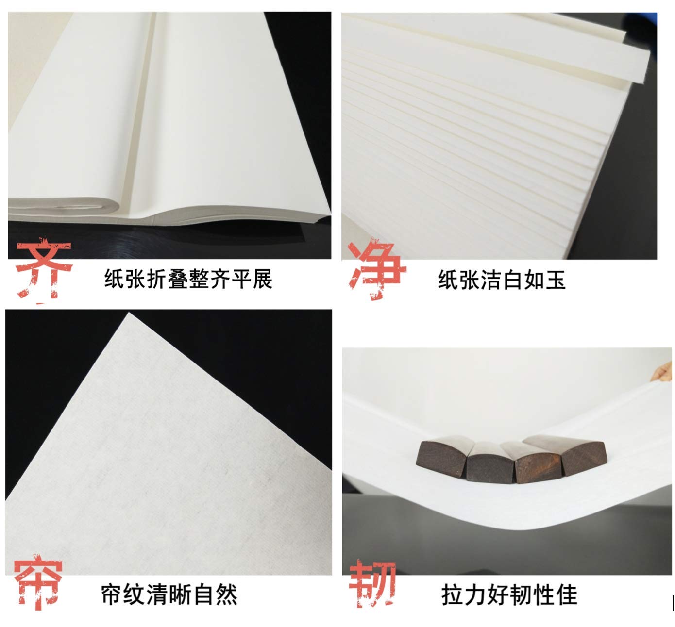 Premium MEGREZ Chinese Japanese Calligraphy Xuan Paper - 100 Sheets of Traditional Rice Paper for Sumi Ink Brush Writing, Painting & Art - 13.4