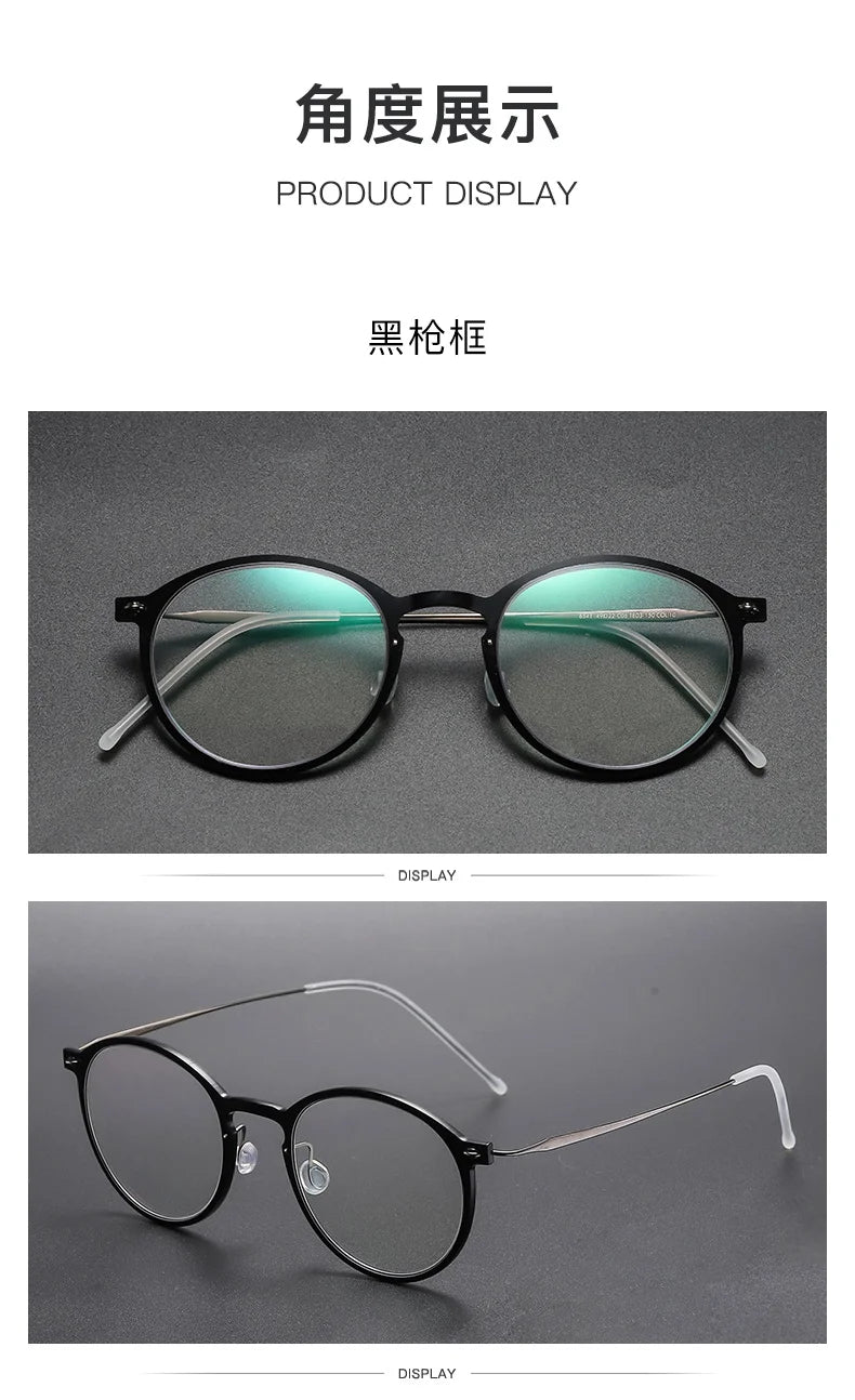 Unisex Full Rim Round Screwless Titanium Acetate Eyeglasses 6541 - Lightweight Durable Glasses for Work, Reading & Fashion | Aimee Eyewear