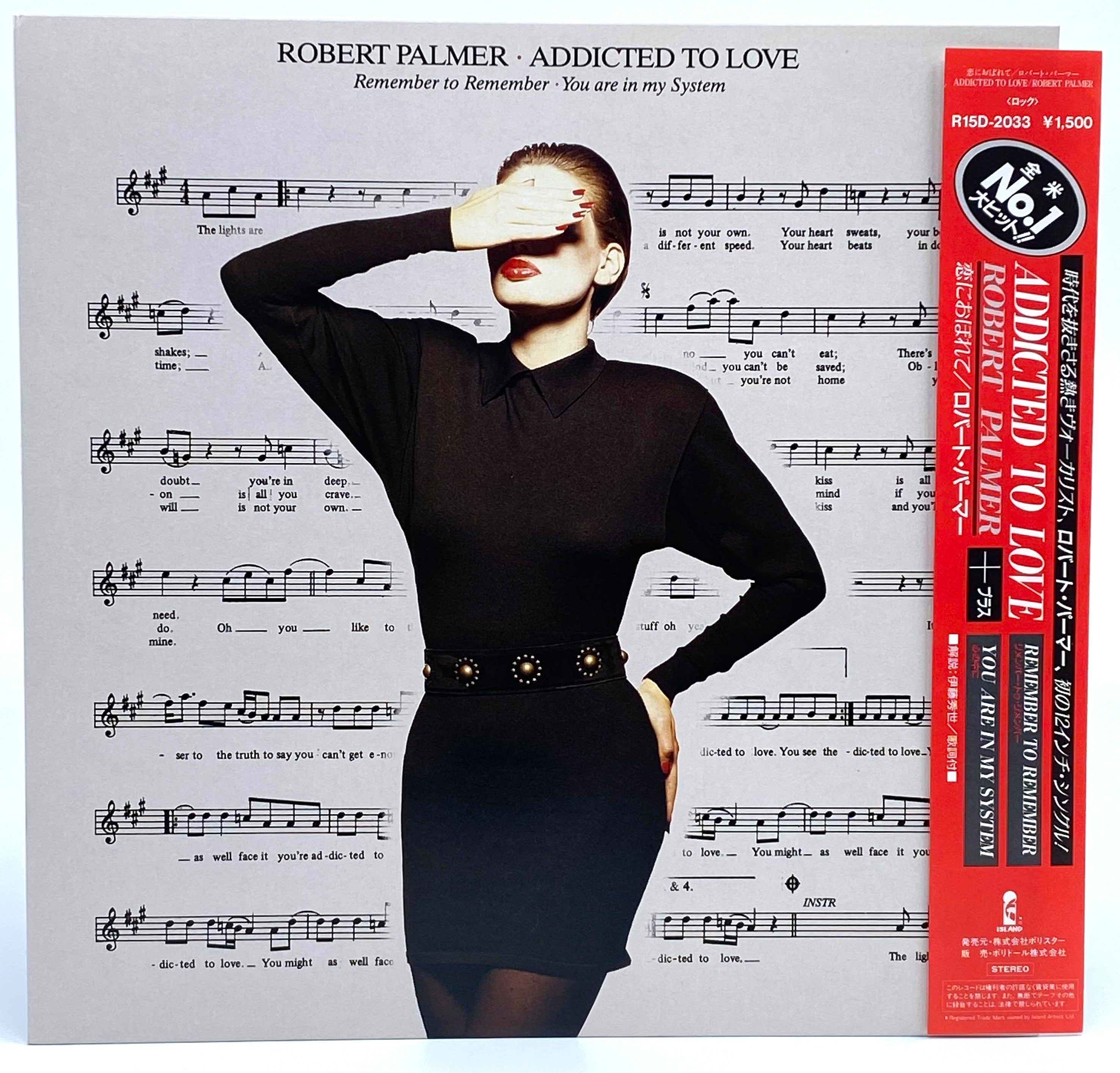 Robert Palmer - Official Music, Albums & Merchandise | Shop Now for Fans & Collectors - Perfect for Home Listening, Gifts & Music Enthusiasts