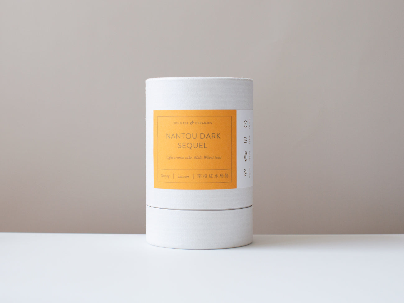 Premium Nantou Dark Oolong Tea - High Mountain Taiwanese Tea for Relaxation & Focus | Perfect for Afternoon Tea, Meditation & Gifting