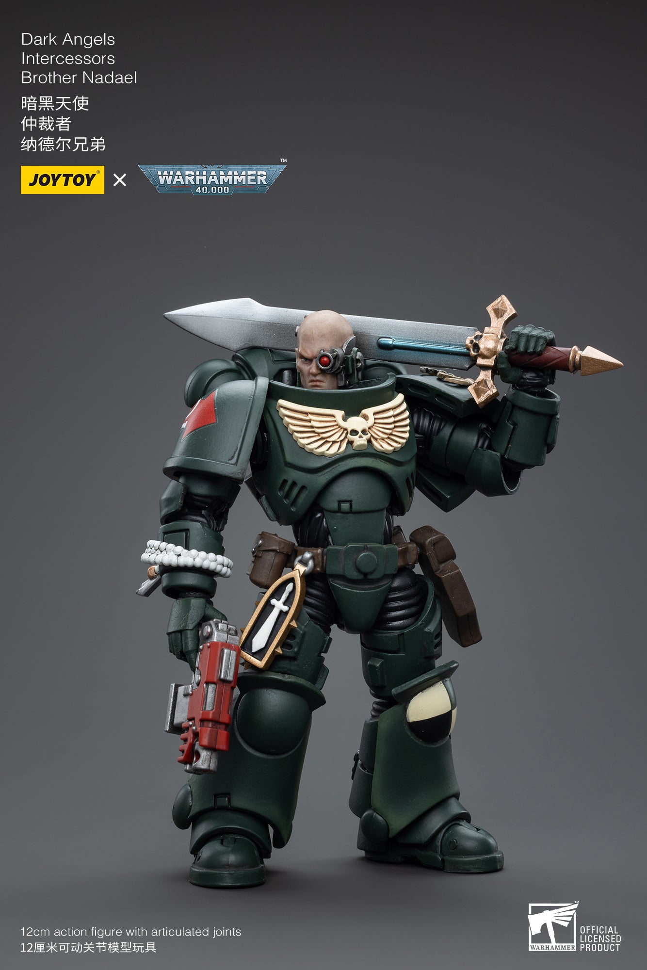 1/18 JOYTOY Warhammer 40K Dark Angels Intercessors Brother Nadael Action Figure - Collectible Miniature for Tabletop Gaming & Display