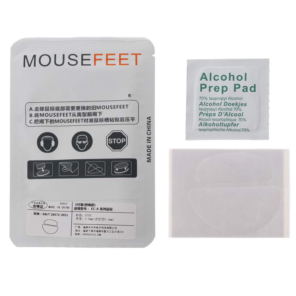 Huluda 0.6mm Curved Edge Mouse Feet Skates - Compatible with Zowie EC1-A, EC2-A, EVO Series - Smooth Gliding for Gaming & Office Use