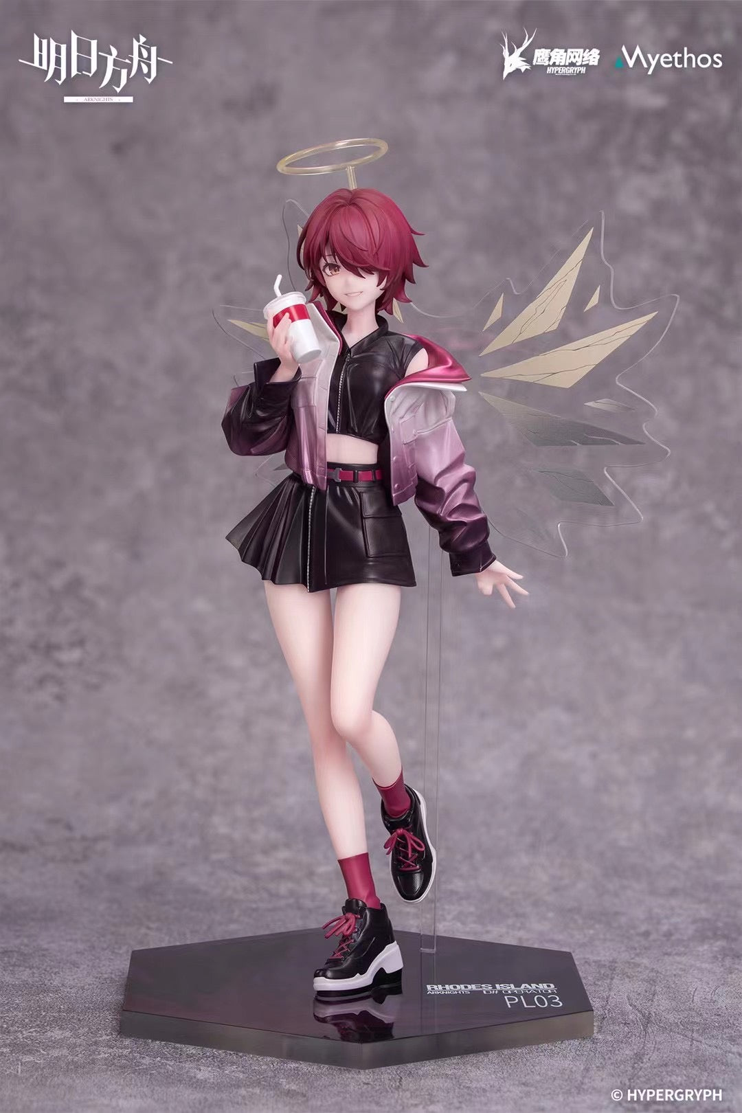 Myethos Studio Licensed Arknights Exusiai Figure (Gift+ Series) - Anime Collectible for Fans, Perfect for Display in Home or Office