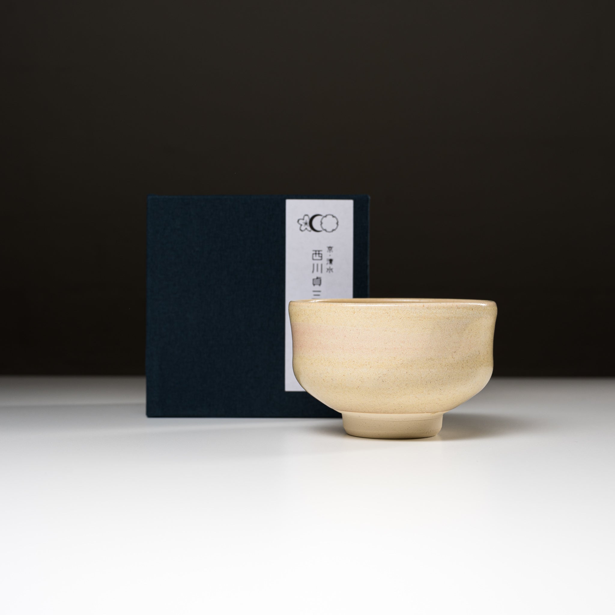 Handmade Kyo Kiyomizu Ware Small Matcha Tea Bowl - Traditional Japanese Yellow Hakeme Ceramic for Tea Ceremony & Home Decor