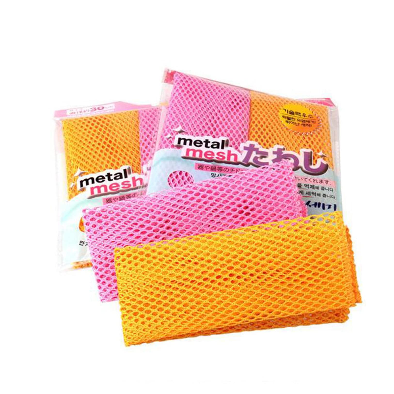 WAVYS Odor-Free Quick-Dry Dish Scrubber Net - 100% Smelless Kitchen Scouring Pads, Replaces Sponges - Perfect for Washing Dishes, Pots & Pans in Home & Restaurant Kitchens
