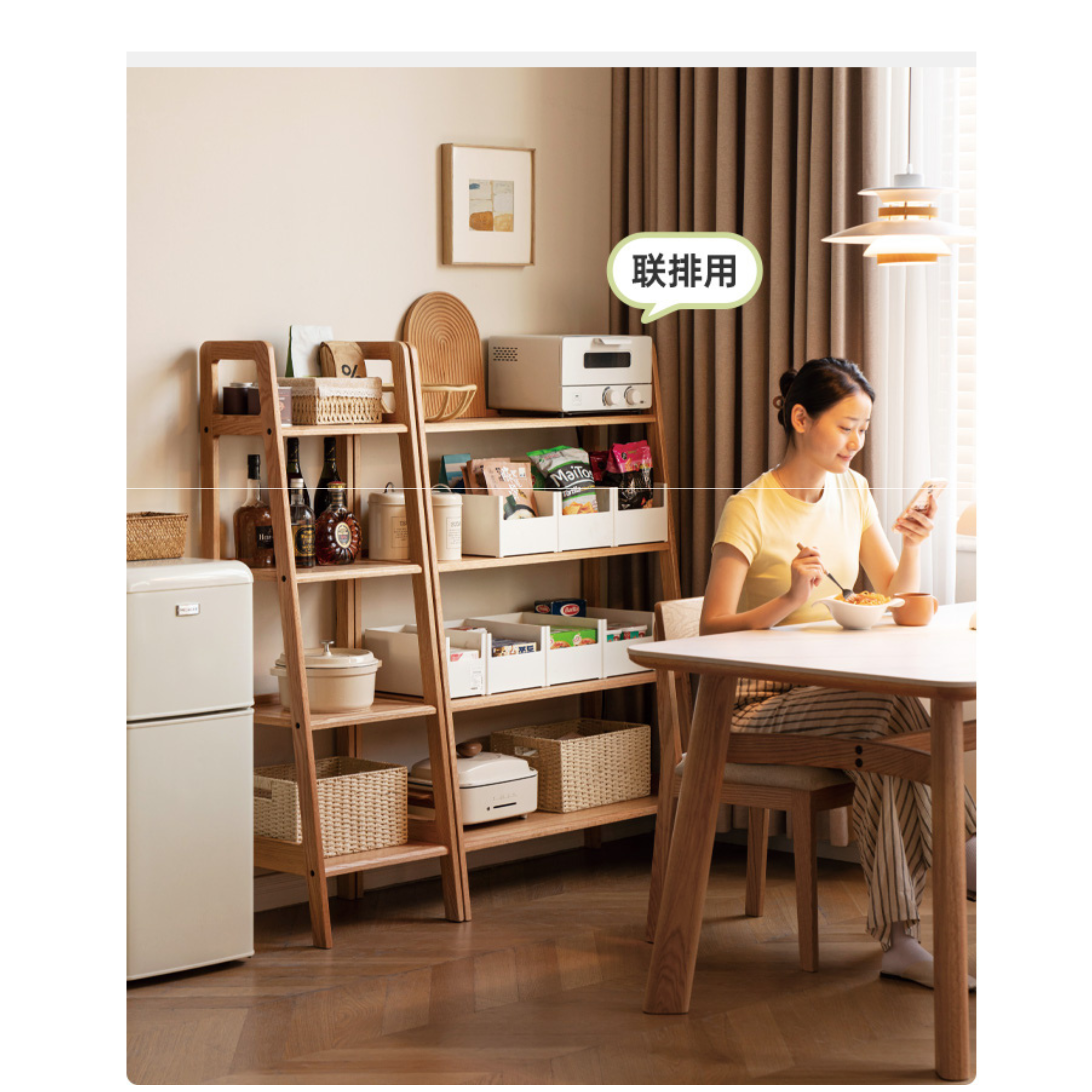 Solid Oak Wood Multi-Layer Shelf - Sturdy Bookshelf & Flower Stand for Home, Office, or Garden Storage & Display