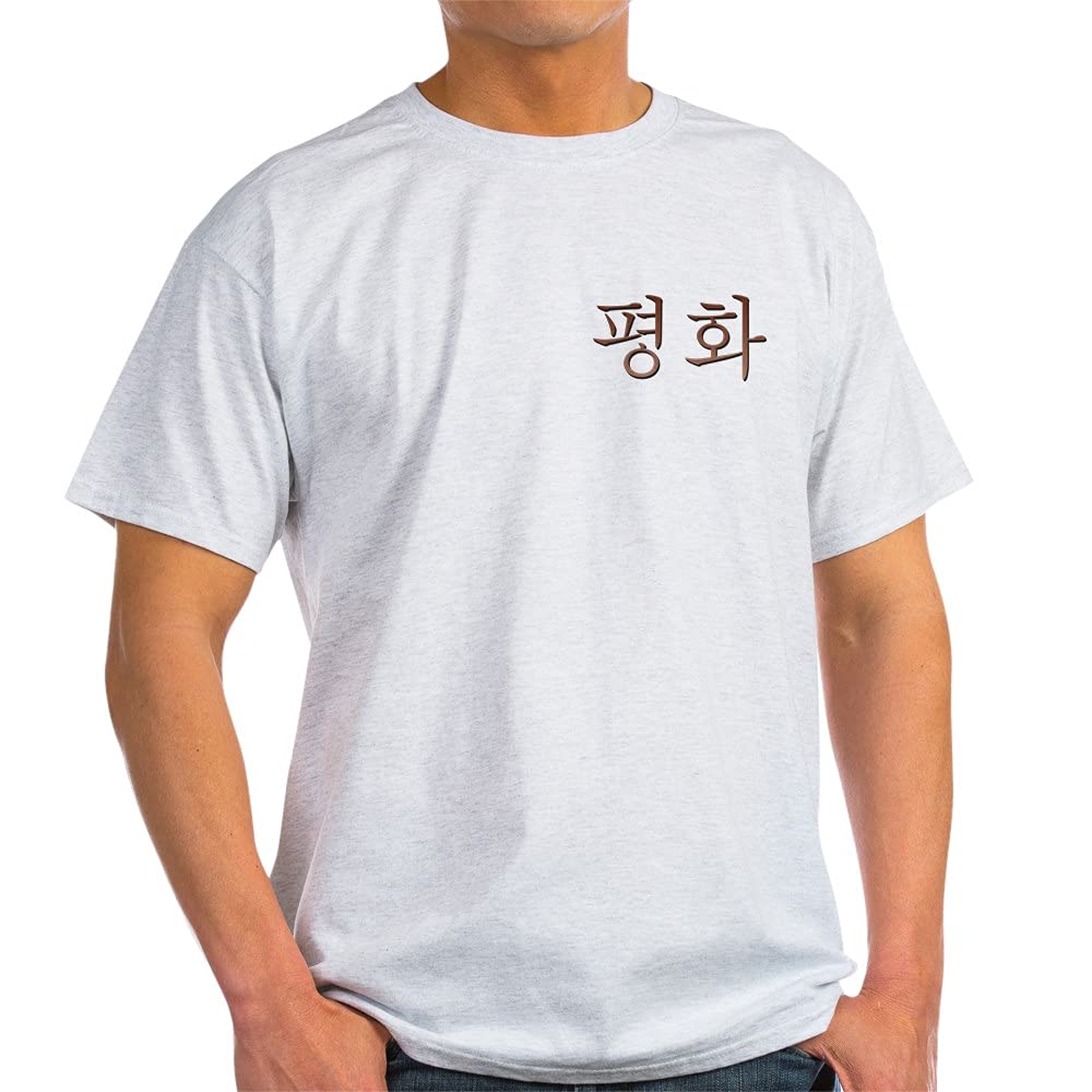 Korean Peace Light T-Shirt | Copper Design Cotton Tee | Unisex Casual Wear for Street Style & K-Pop Fans