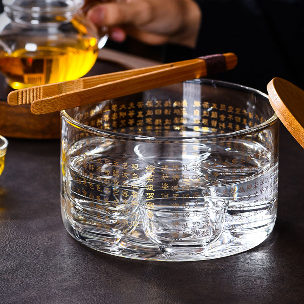 Heart Sutra Engraved Glass Tea Infuser with Lid - Perfect for Loose Leaf Tea Brewing & Meditation