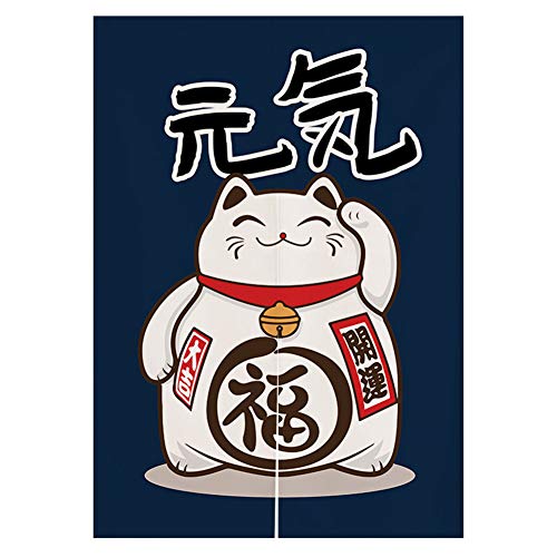 Lucky Cat 2