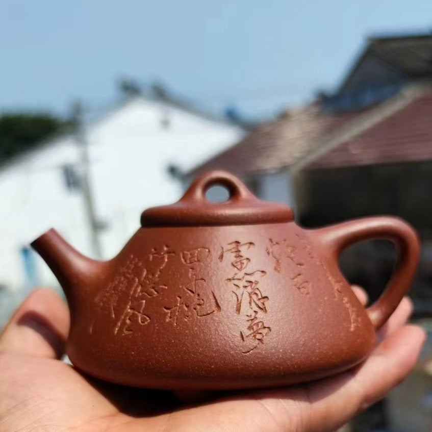 Handmade Zisha Teapot 