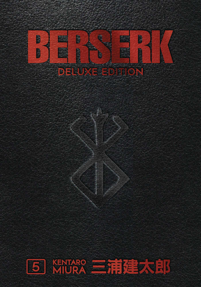 Berserk Deluxe Edition Hardcover Volume 5 - Dark Fantasy Manga for Adults | Perfect for Collectors & Fans of Gritty Anime | Great Gift for Comic Book Lovers