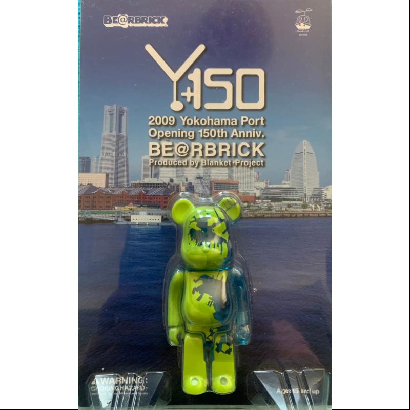 Limited Edition Be@rbrick Yokohama Port Opening 150th Anniversary 100% Figure - Medicom Toy Collectible (2009 Release) - Perfect for Anime Fans, Toy Collectors & Display Shelves